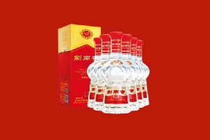 天水市甘谷县回收剑南春